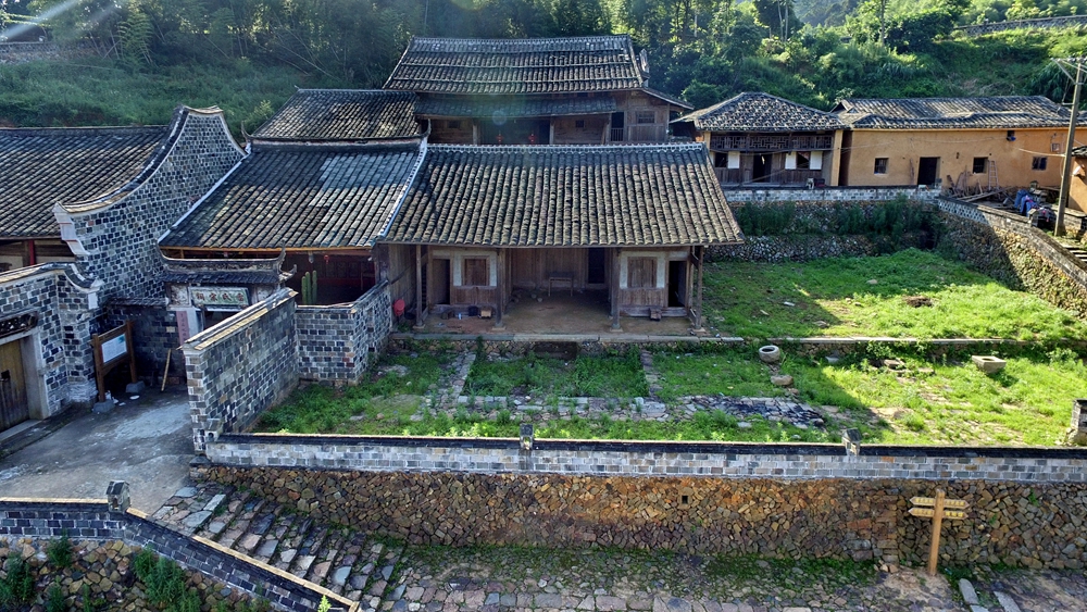 Banyueli Village