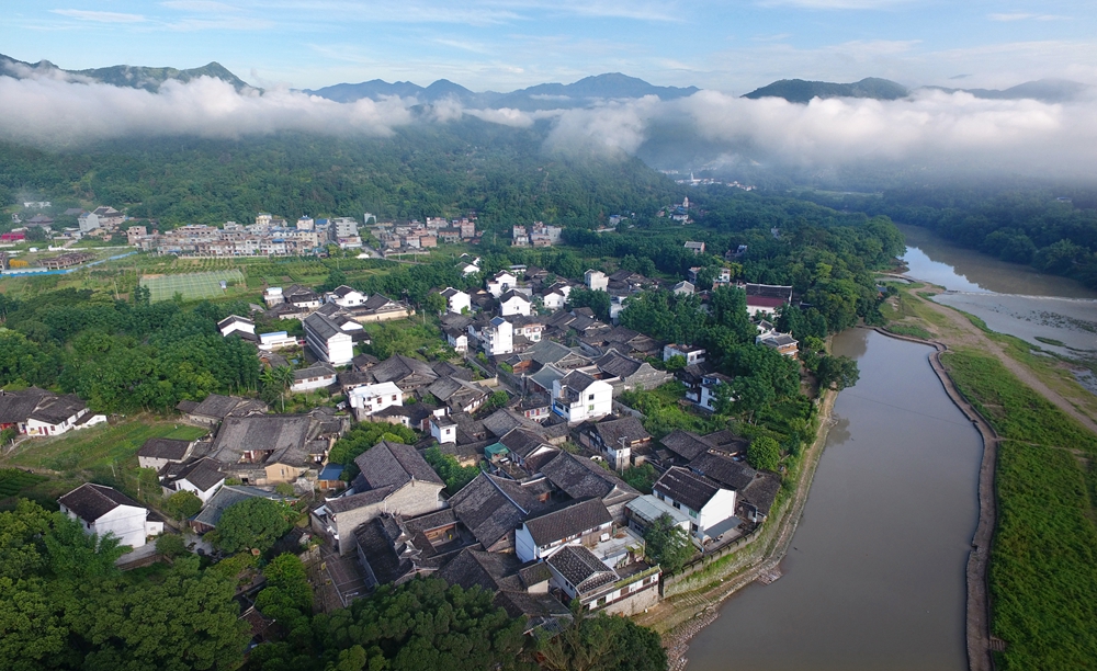 Lian Village