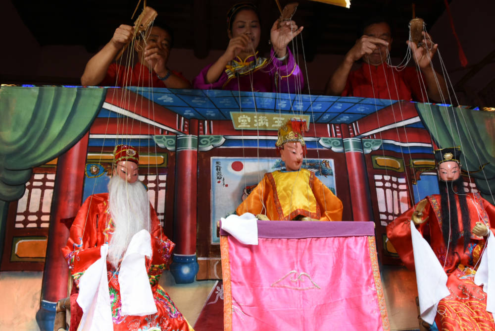 Marionette in Yongding Tulou