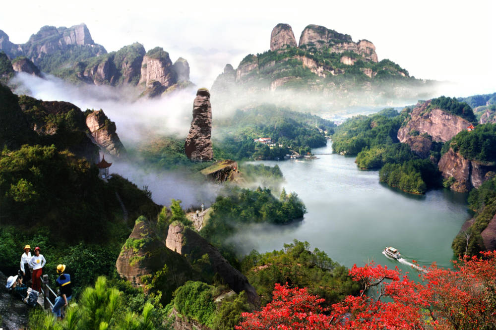 Guanzhaishan Mountain