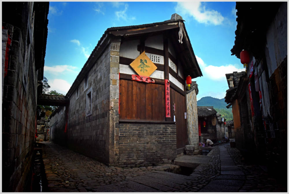 Peitian Ancient Village
