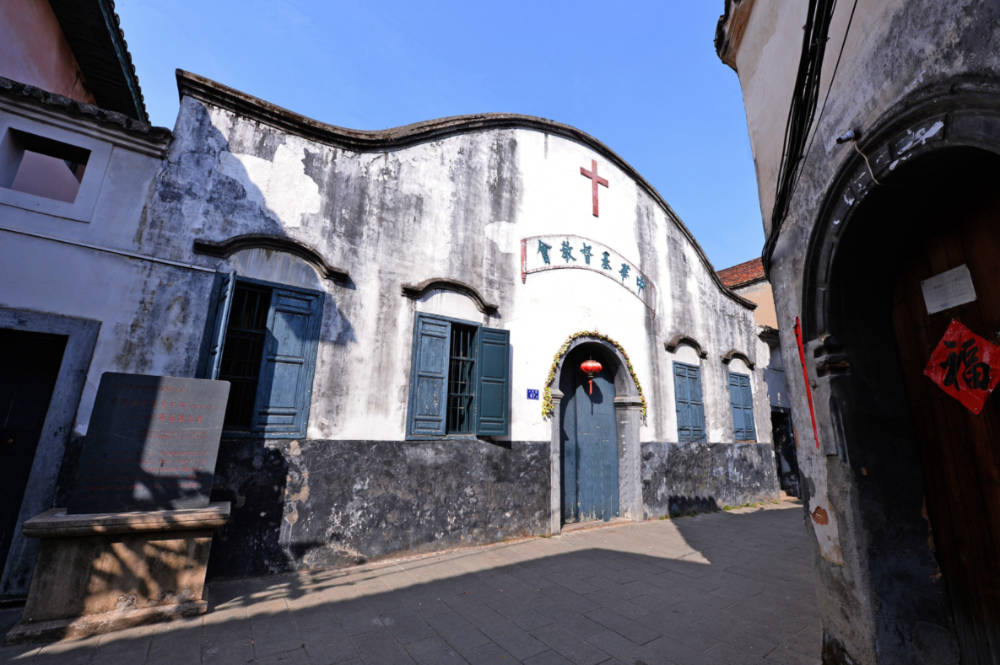 Changting Revolutionary Site 
