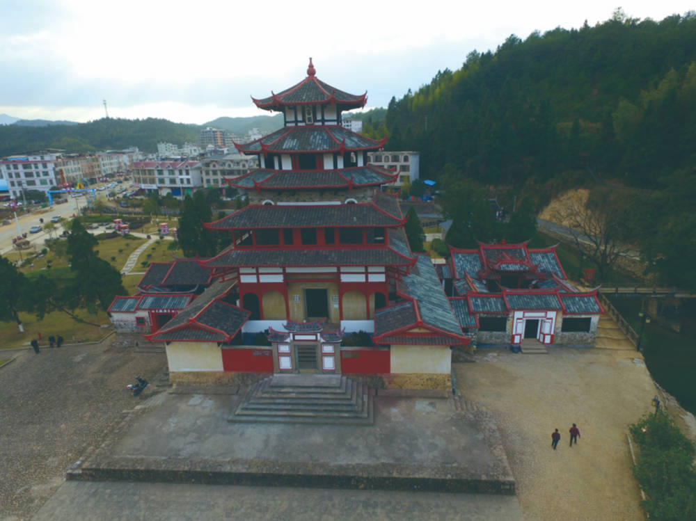 Site Group of Gutian Conference
