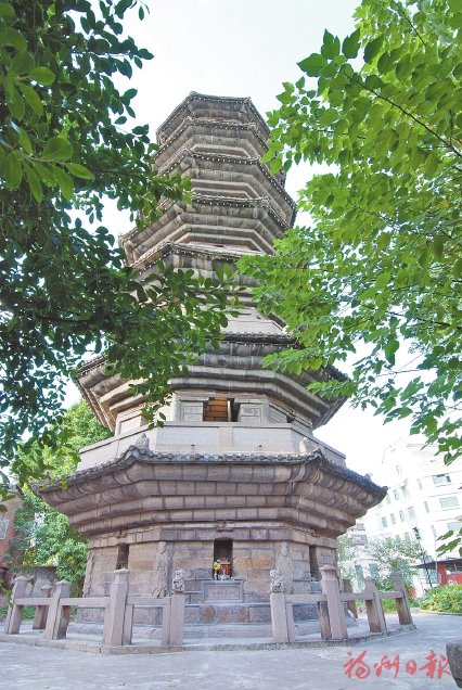 Black Pagoda: The Oldest Stone Pagoda in Fujian Province 