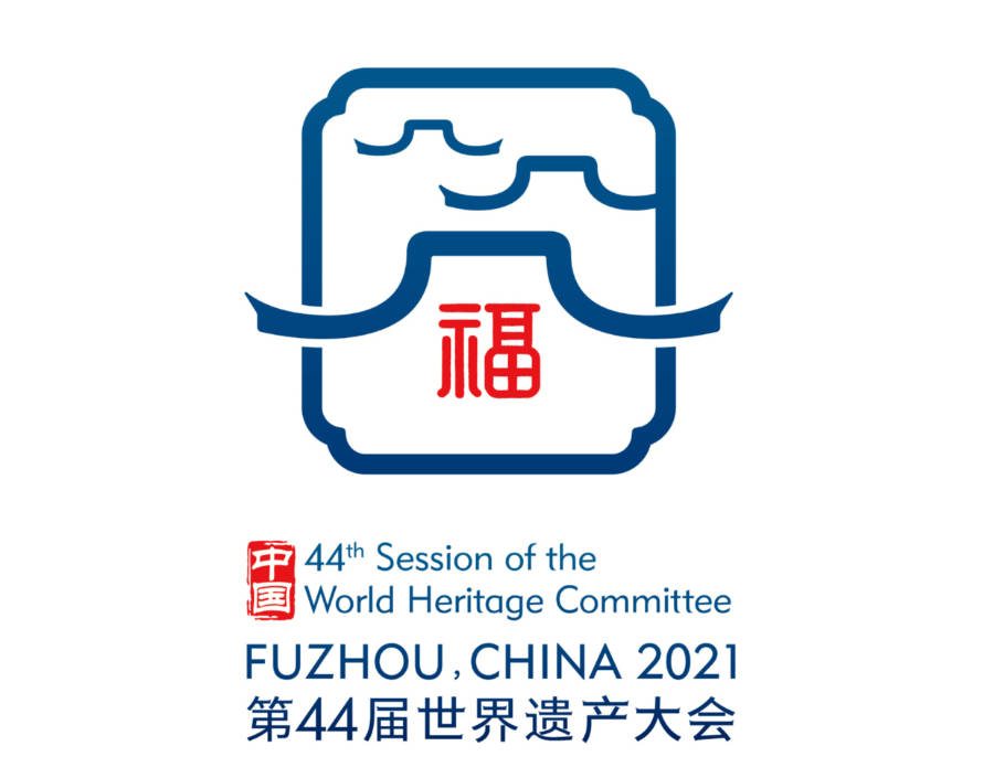 Logo of the 44th Session of the World Heritage Committee Released