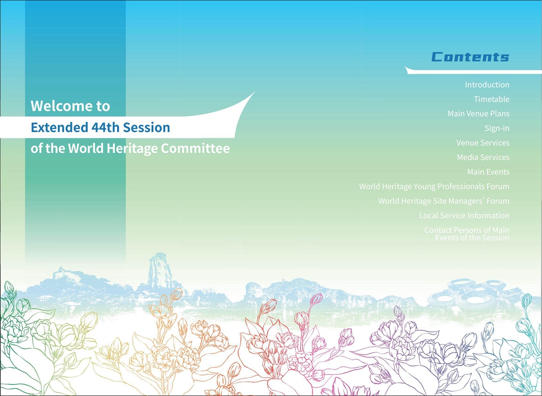 Extended 44th Session of the World Heritage Committee Manual