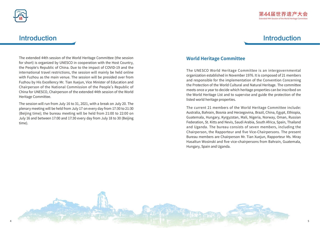 Extended 44th Session of the World Heritage Committee Manual