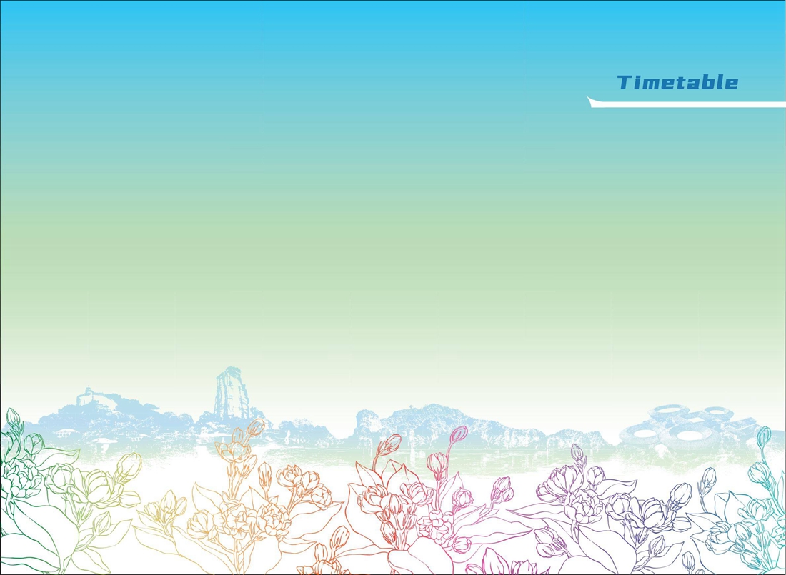 Extended 44th Session of the World Heritage Committee Manual
