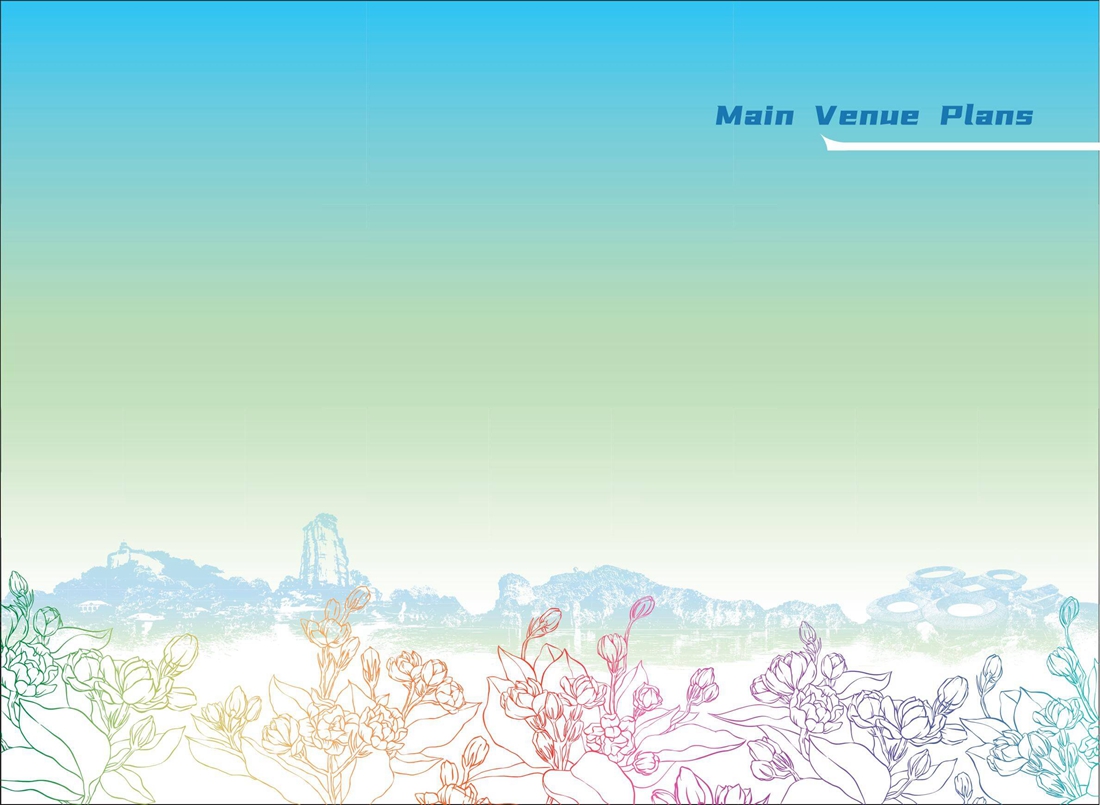 Extended 44th Session of the World Heritage Committee Manual