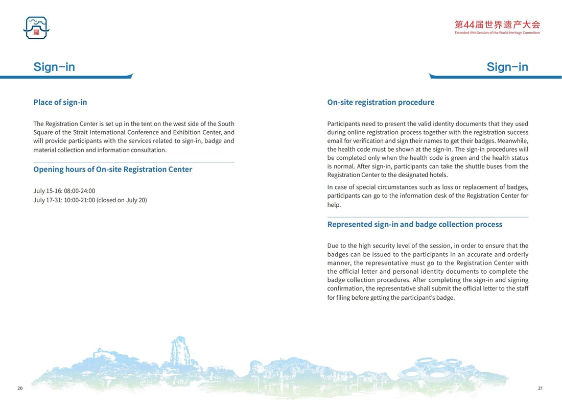 Extended 44th Session of the World Heritage Committee Manual