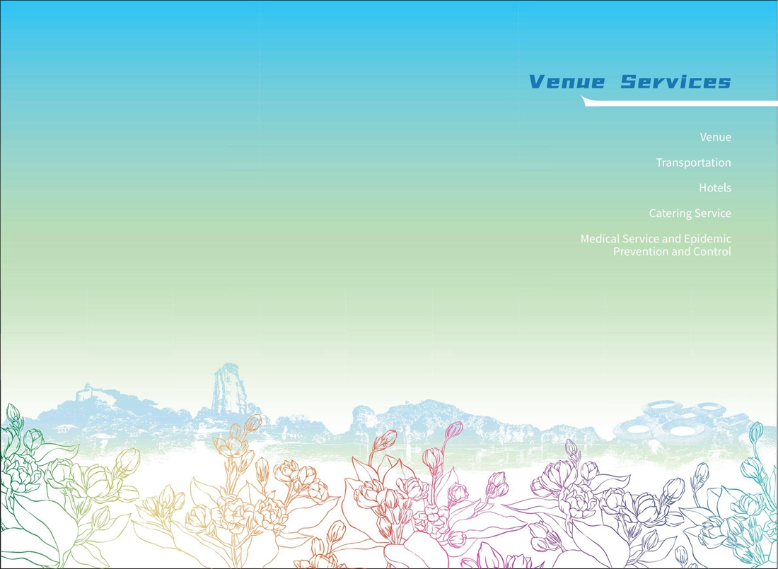 Extended 44th Session of the World Heritage Committee Manual