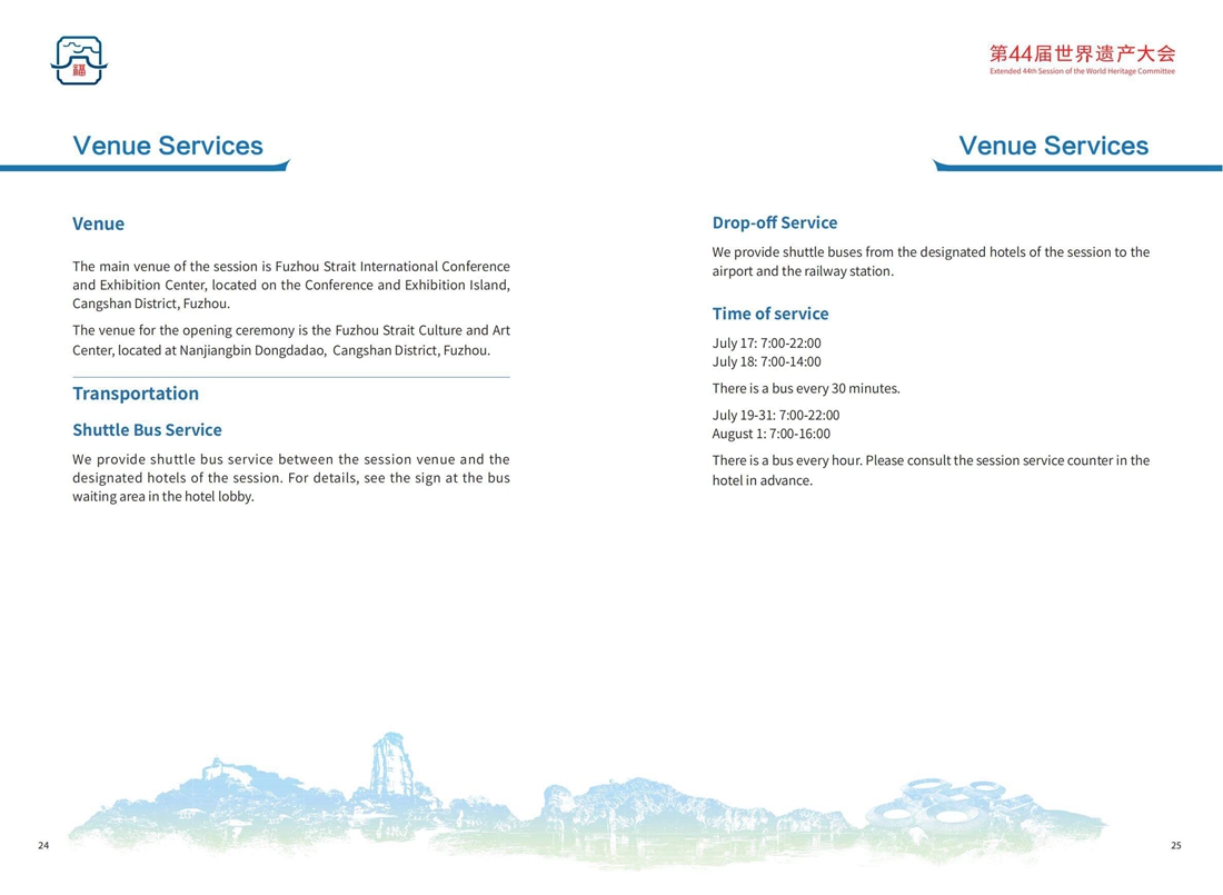 Extended 44th Session of the World Heritage Committee Manual