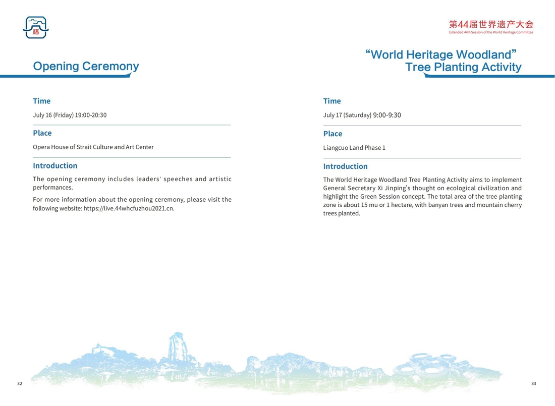 Extended 44th Session of the World Heritage Committee Manual