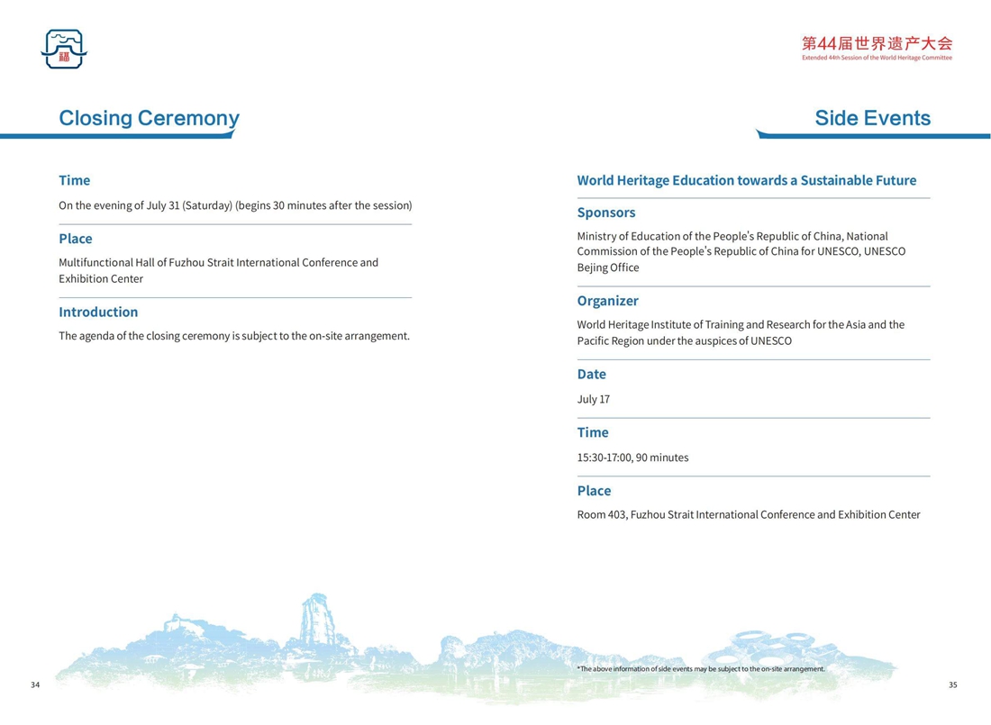 Extended 44th Session of the World Heritage Committee Manual