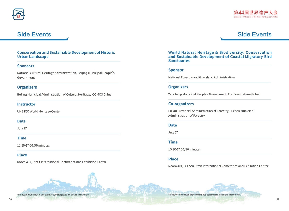 Extended 44th Session of the World Heritage Committee Manual