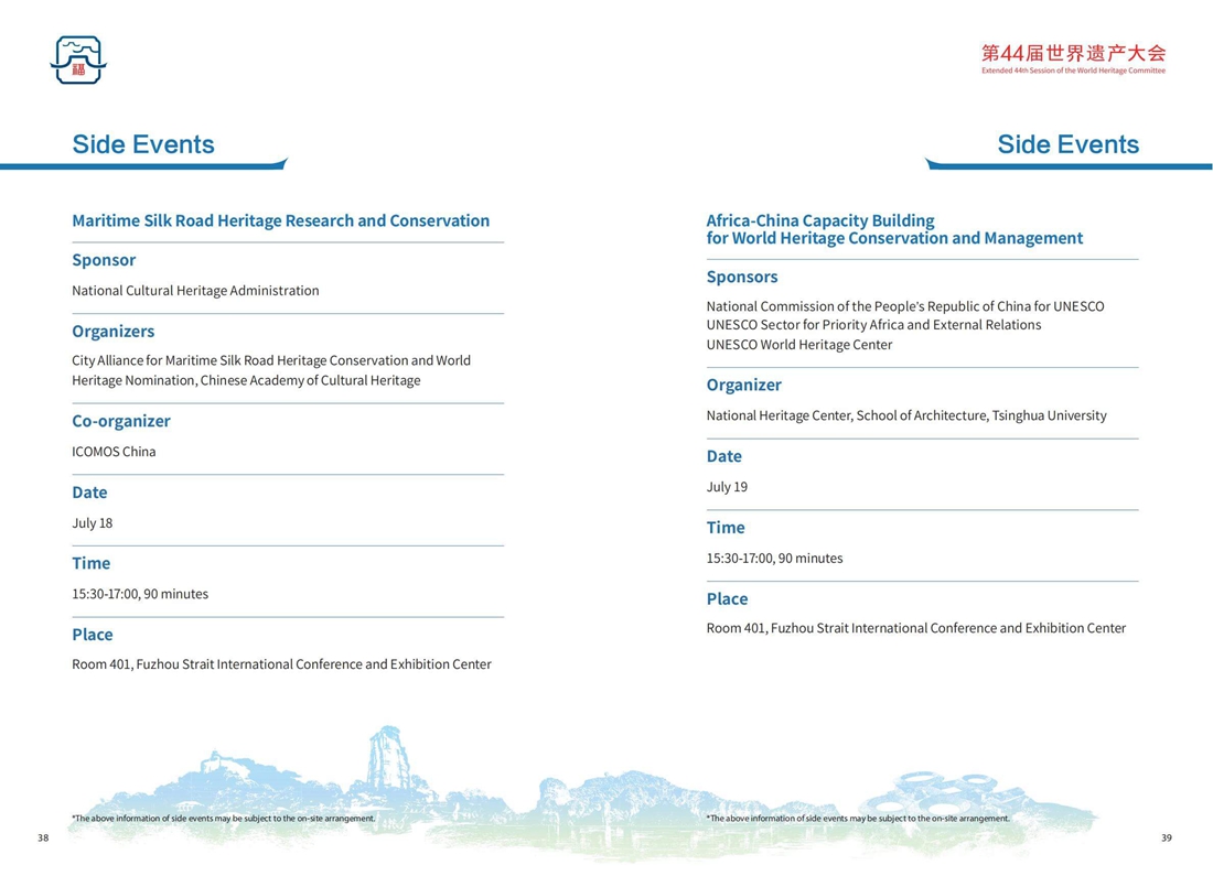 Extended 44th Session of the World Heritage Committee Manual