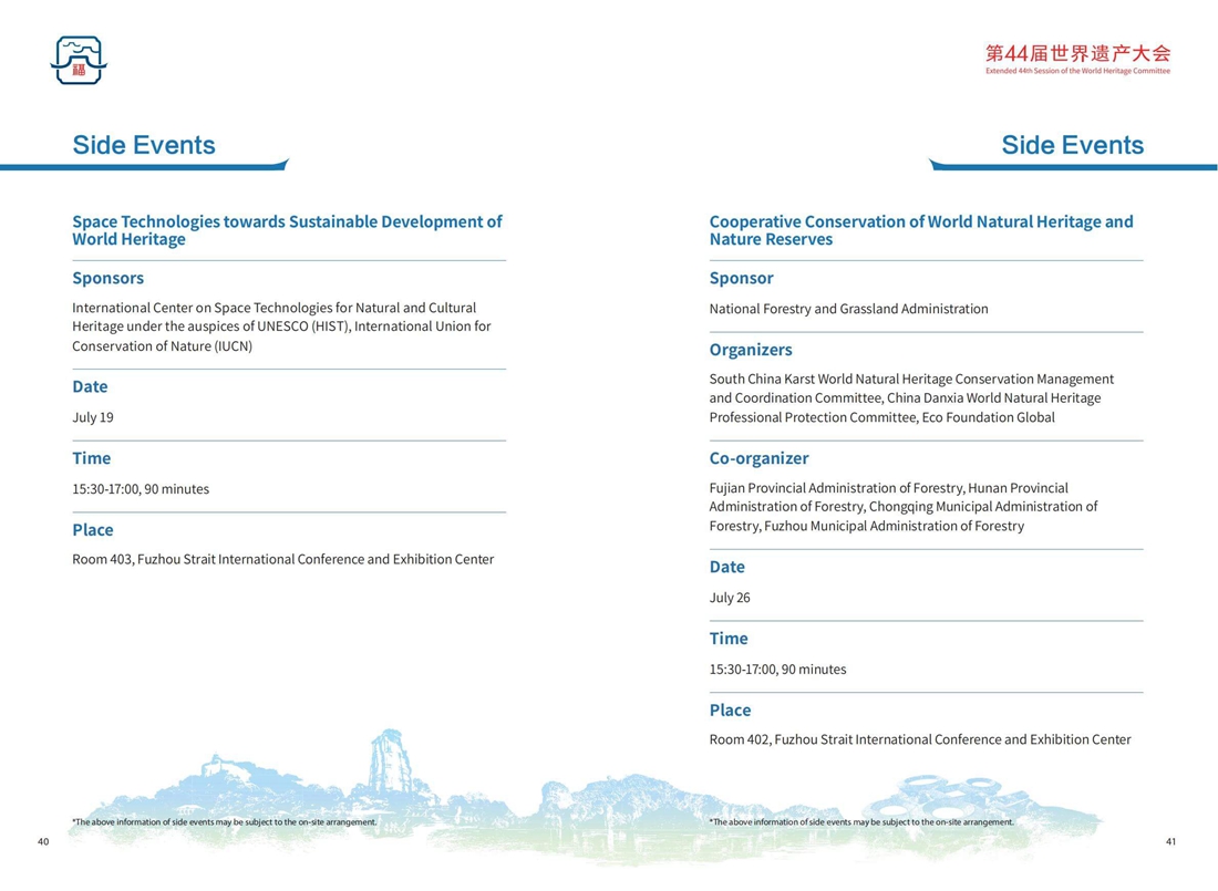 Extended 44th Session of the World Heritage Committee Manual