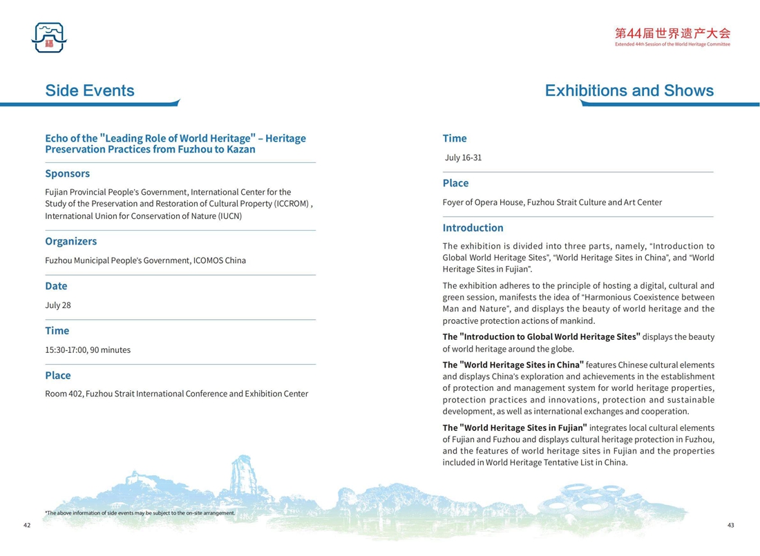 Extended 44th Session of the World Heritage Committee Manual