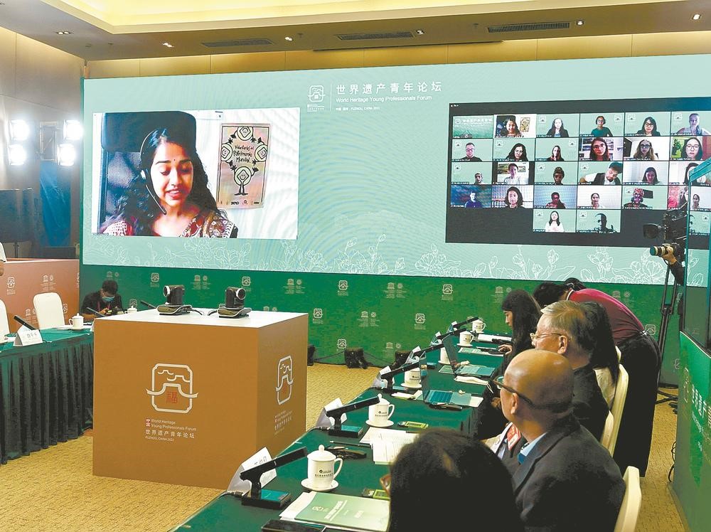 World Heritage Young Professionals Forum Opens in Fuzhou