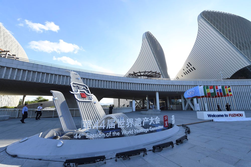 China plays an important role in supporting the protection of world heritage: Interview with Mrs. Mechtild R?ssler, Director of the UNESCO World Heritage Centre