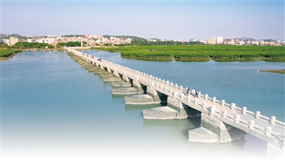 A Witness to Ancient Chinese Maritime Civilization