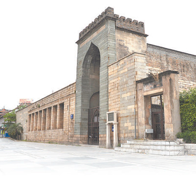 A Witness to Ancient Chinese Maritime Civilization