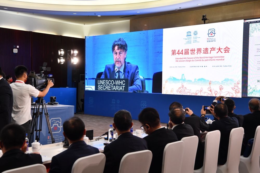 Xinhua All-Media+|"Quanzhou: Emporium of the World in Song-Yuan China" successfully inscribed on the World Heritage List