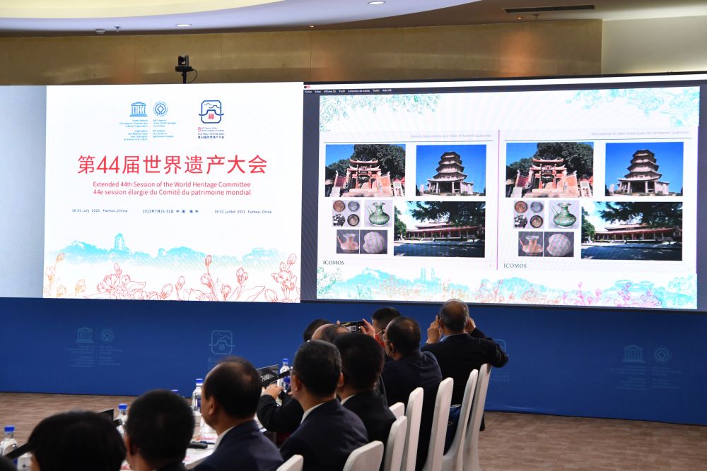 Xinhua All-Media+|"Quanzhou: Emporium of the World in Song-Yuan China" successfully inscribed on the World Heritage List