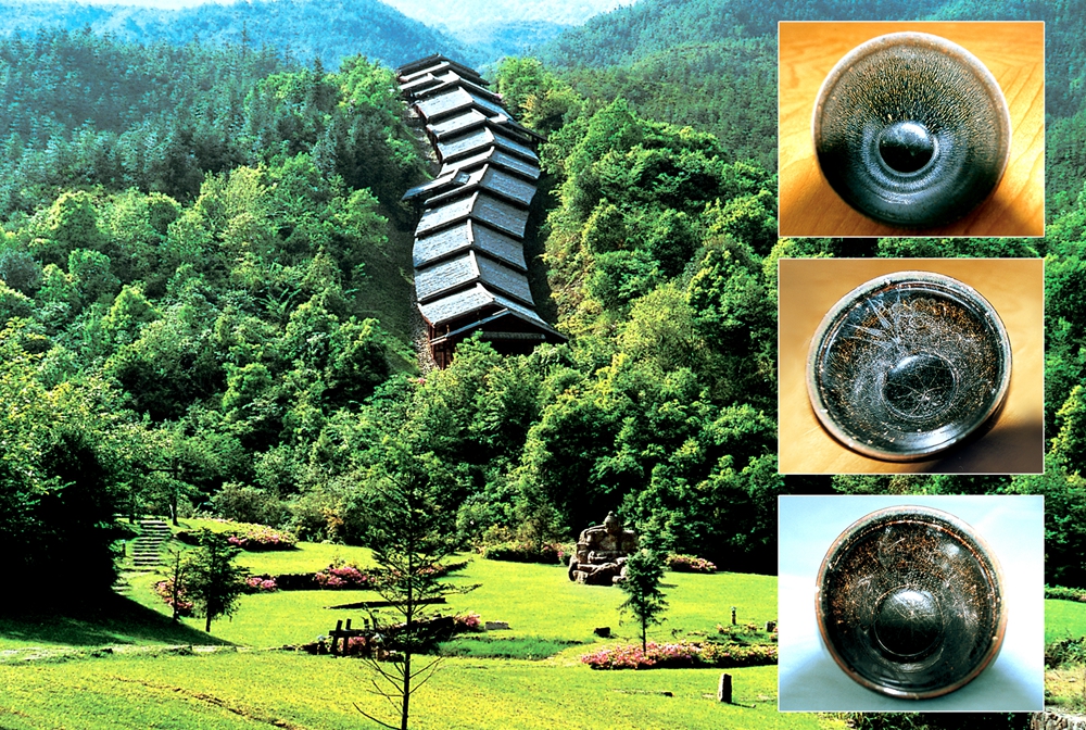 Yulin Pavilion Kiln Site