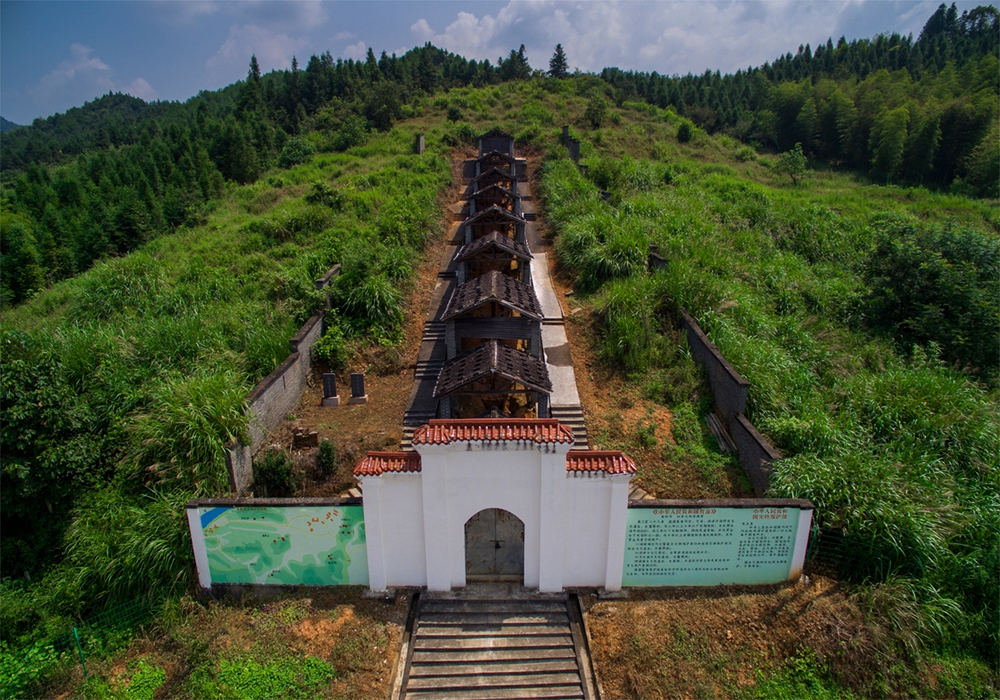 Kiln of Jian Yao Porcelain Relic Site