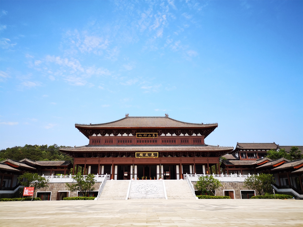 Kaoting Academy