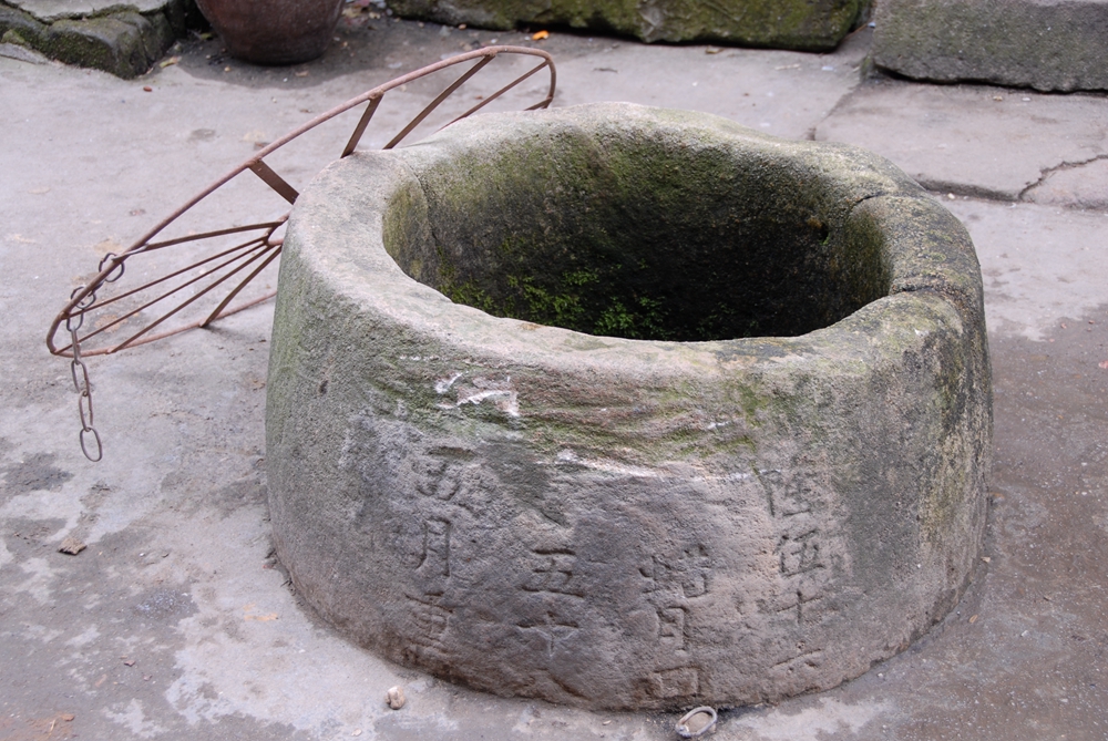 Wells of Five Saints