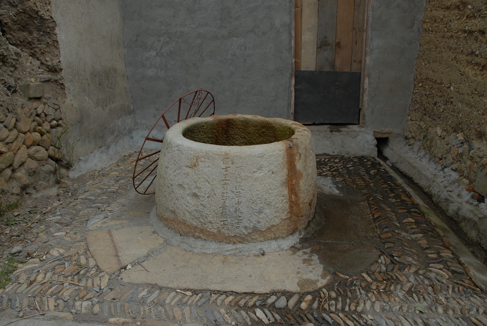 Wells of Five Saints
