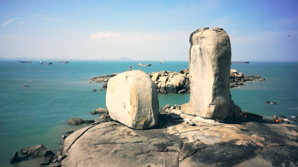 Shipaiyang（Banyang Stone Sail）