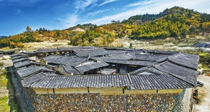 “Forged” through Love and Passing on the “Home Culture” for Millennia