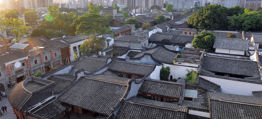 The Extended 44th session of the World Heritage Committee will be held from July 16 to 31, 2021
