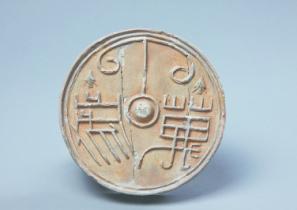 La Cité de Chengcun de la dynastie des Han?: la première cité de l’étude archéologique de la région de Jiangnan pendant cette époque