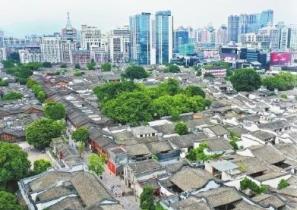 Sanfang Qixiang (les Trois rues et sept ruelles), histoire millénaire de la culture de Mindu (Fujian)