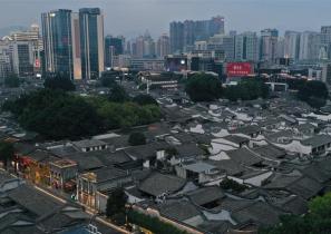 Fuzhou?: Promouvoir la protection et la valorisation des anciens batiments ? Gucuo ? afin d’améliorer la qualité de la ville