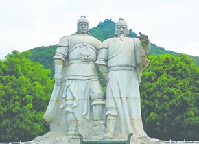 文物名片：陳政、陳元光墓