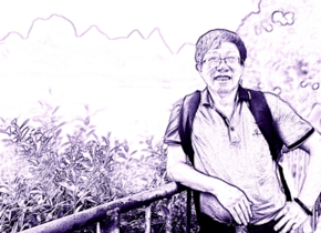 前世傳奇 跨越臺灣海峽的石錛