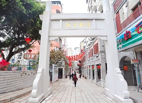 古厝特色成為“福州元素” 