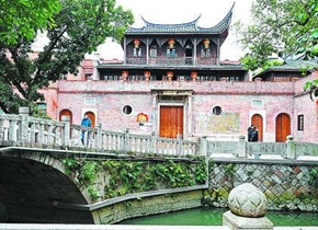 Fuzhou, Fujian: Inject Vitality into “Gucuo”