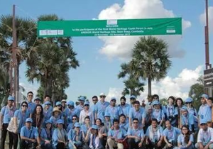 Young People’s Views on Heritage and Tourism: Review of previous World Heritage Young Professionals?Forum