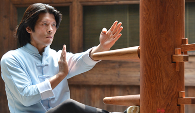 Wing Chun Kung Fu