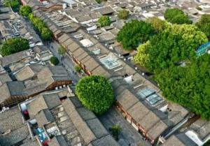 The Extended 44th Session of the World Heritage Committee to be Held in Fuzhou