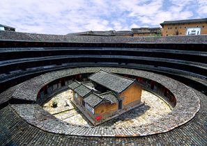 Chuxi Tulou Cluster