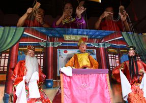 Marionette in Yongding Tulou