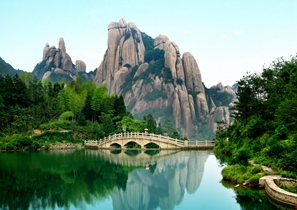 Taimu Mountain
