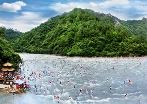 Baishuiyang